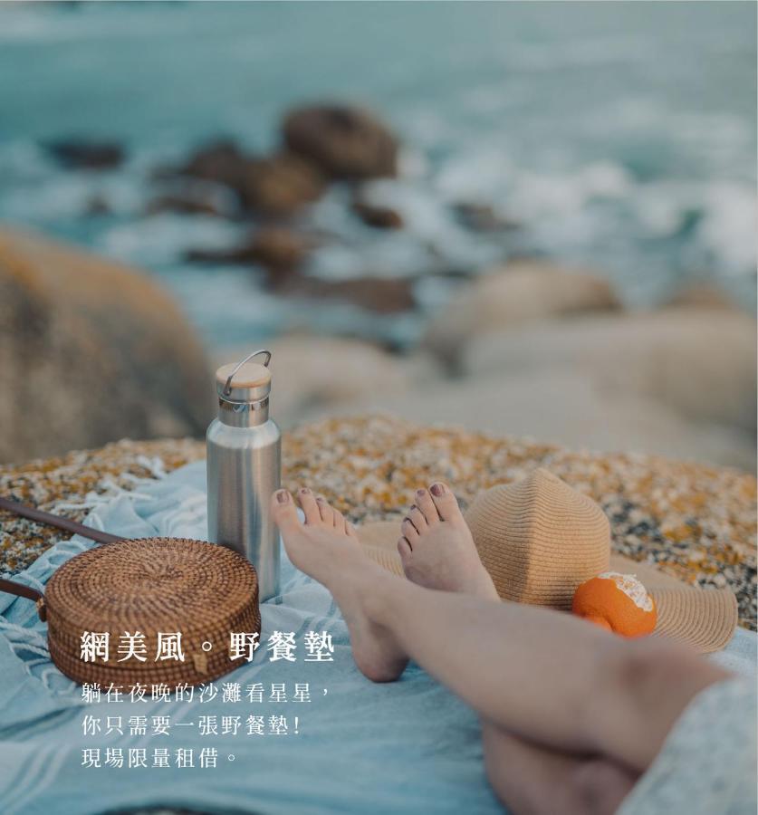 Penghu Sunsea Hall Magong Zewnętrze zdjęcie