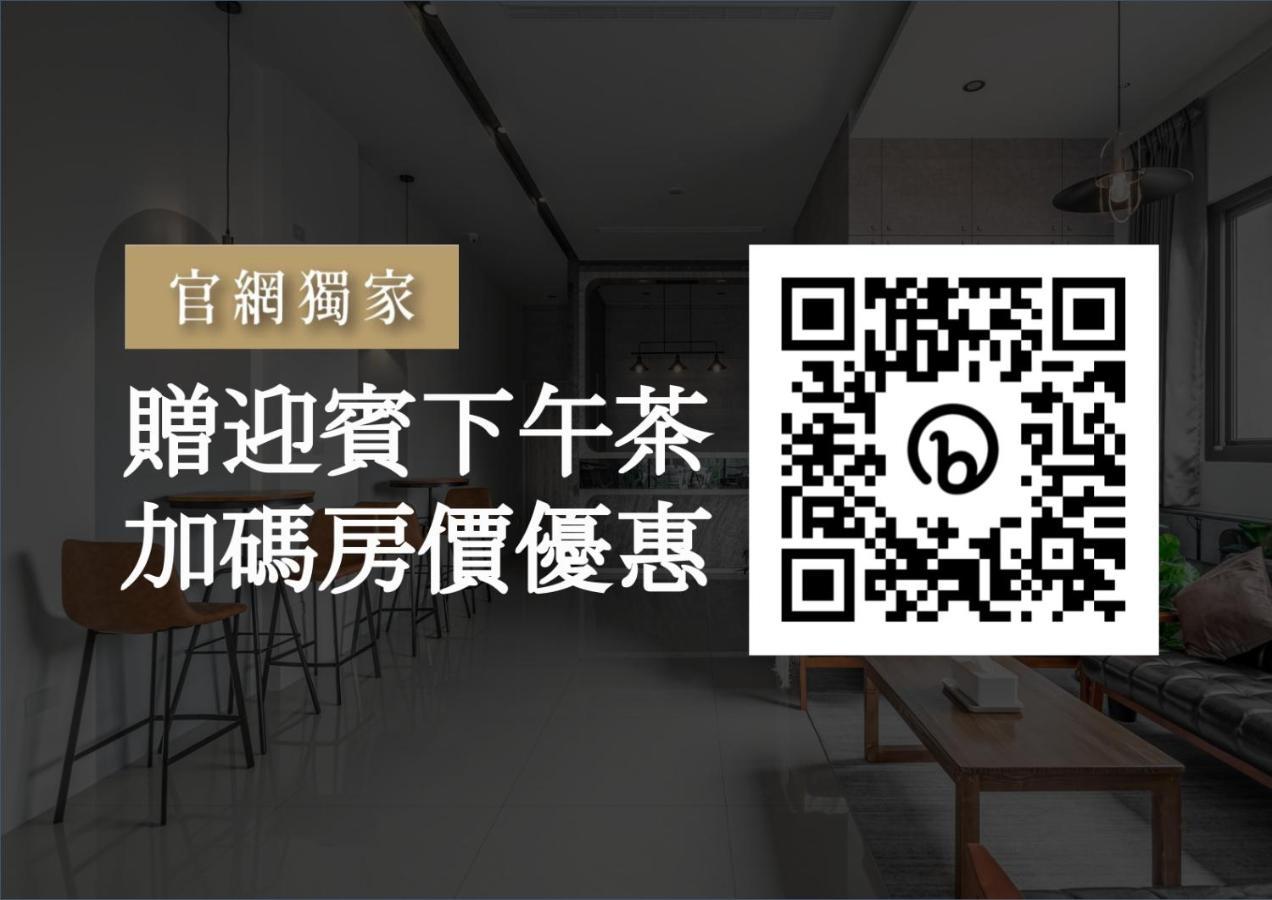 Penghu Sunsea Hall Magong Zewnętrze zdjęcie